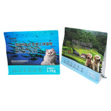 Flat Bottom Pouch for 1.5kg Pet Food Packaging