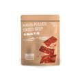 Flat Pouch for 160g Dried Beef Packaging