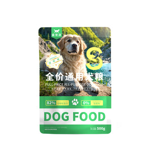 Stand up Pouch for 500g Pet Food Packaging