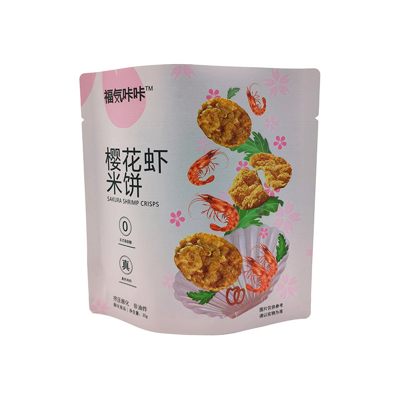 Stand up Pouch for 30g Food Packaging