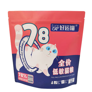 Stand up Pouch for 500g Cat Food Packaging