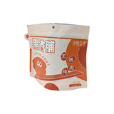Stand up Pouch for 80g Food Packaging