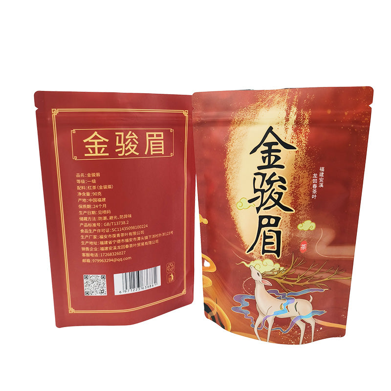 Stand up Pouch for 90g Food Packaging