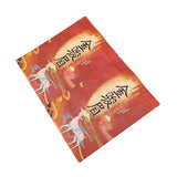 Stand up Pouch for 90g Food Packaging