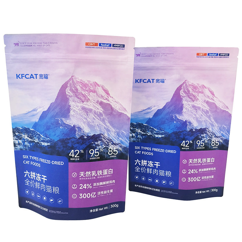 Stand up Pouch for 300g Pet Food Packaging