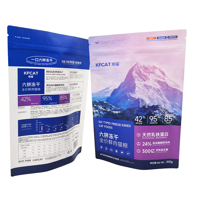 Stand up Pouch for 300g Pet Food Packaging