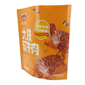 Stand up Pouch for 500g Beef Packaging