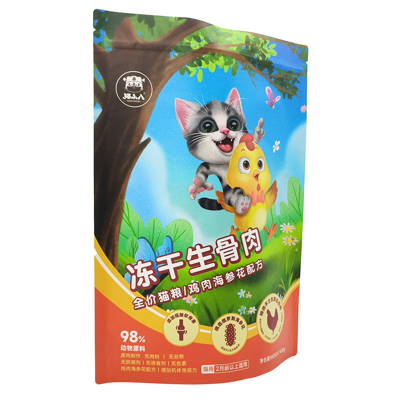 Stand up Pouch for 400g Pet Food Packaging