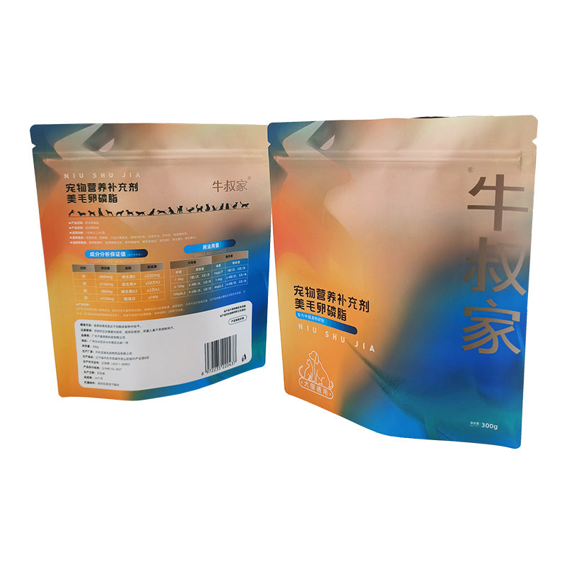 Stand up Pouch for 300g Nutritional supplements Packaging