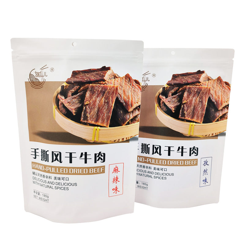 Stand up Pouch for 180g Dried Beef Packaging