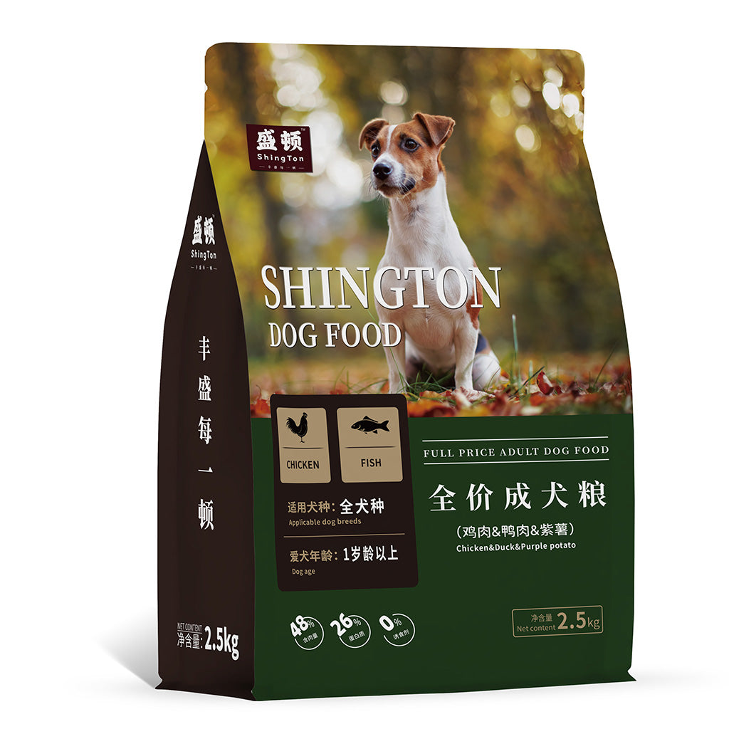 Flat bottom pouch for 2.5KG Pet food packaging