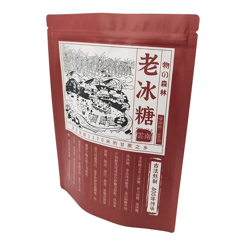 Stand up Pouch for 500g Sugar Packaging