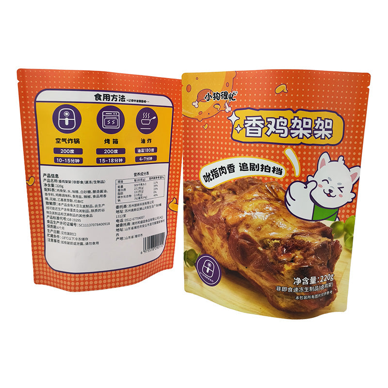 Stand up Pouch for Chicken rack Packaging