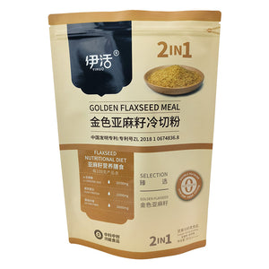 Stand up Pouch for 567g Flaxseed Packaging