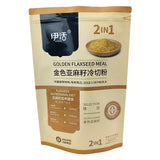 Stand up Pouch for 567g Flaxseed Packaging