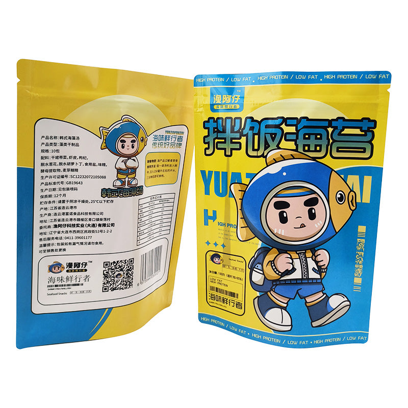 Stand up Pouch for 50g Seaweed soup Packaging