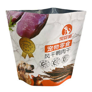 Stand up Pouch for 1kg Pet Food Packaging