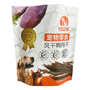 Stand up Pouch for 1kg Pet Food Packaging