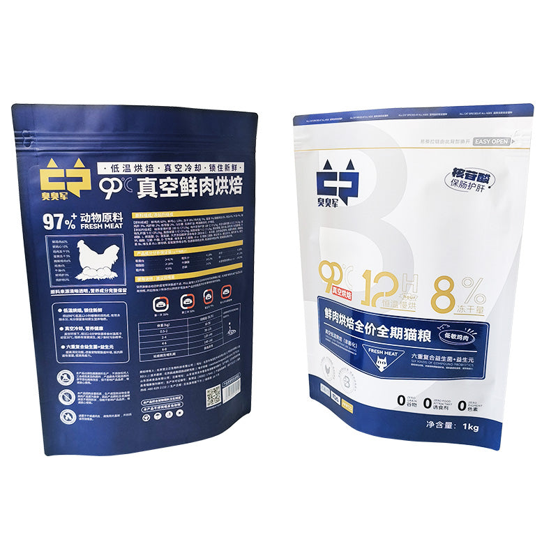 Stand up Pouch for 1kg Cat Food Packaging