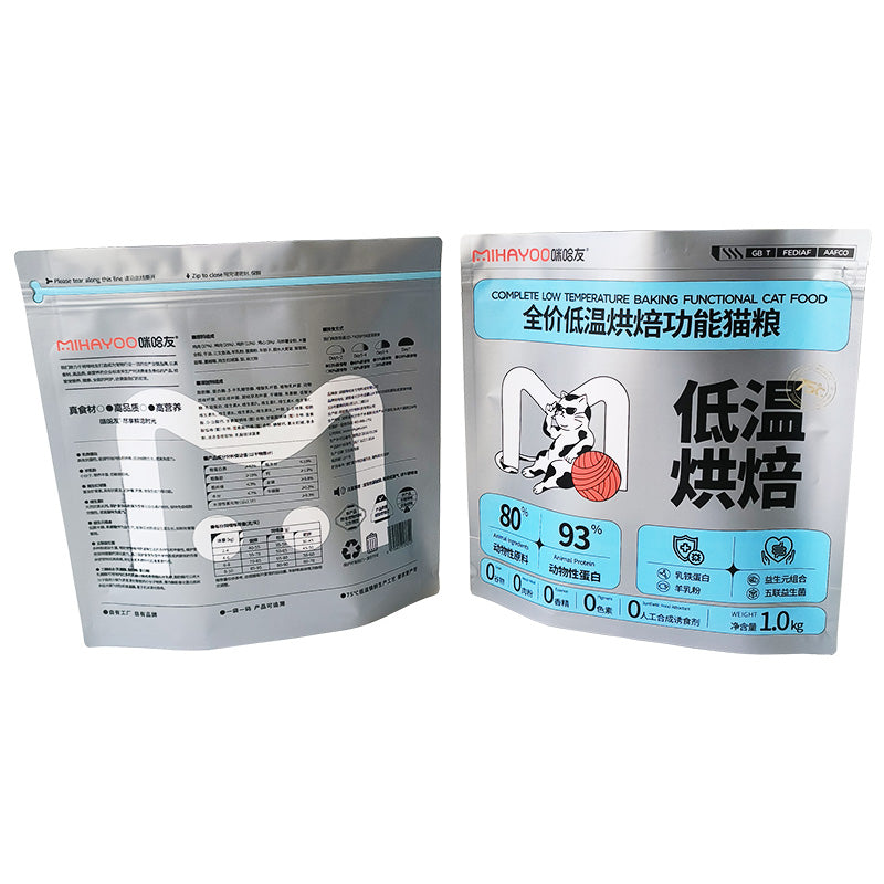 Stand up Pouch for 1kg Cat Food Packaging