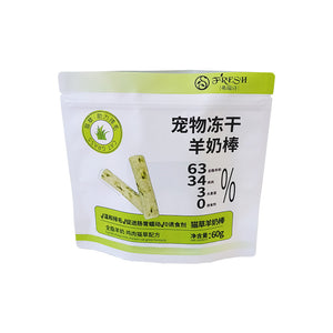 Stand up Pouch for Pet Food Packaging