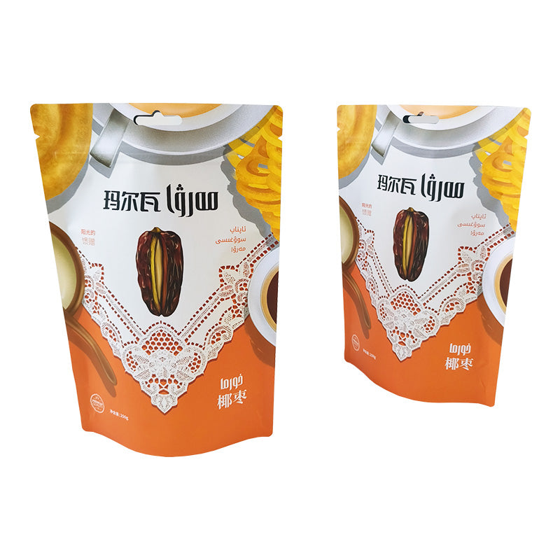 Stand up Pouch for 250g Date Palm Packaging
