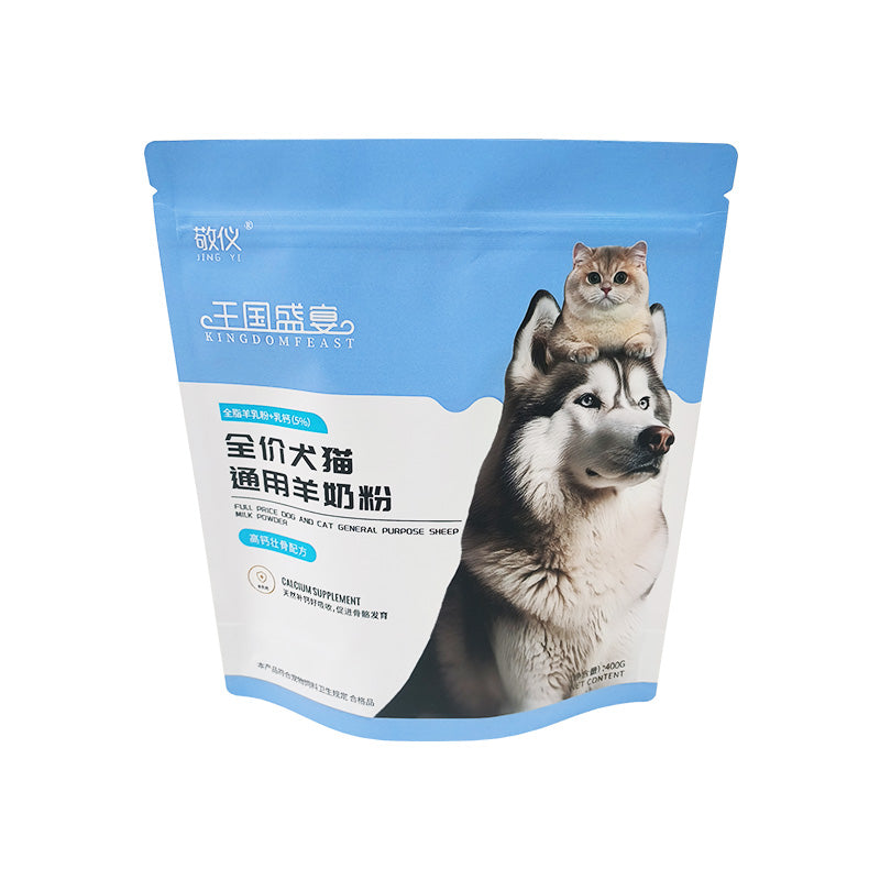 Stand up Pouch for 400g Pet Food Packaging