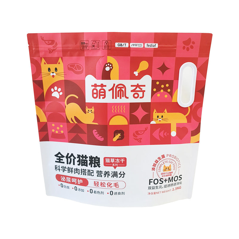 Stand up Pouch with handle for 1.5kg Pet Food Packaging