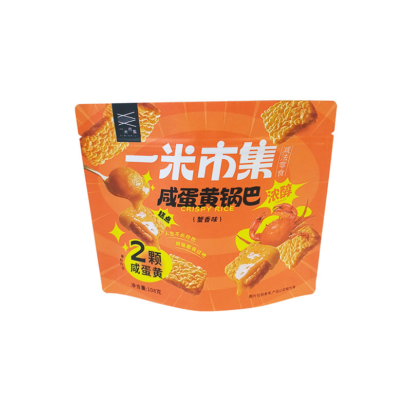 Stand up pouch for Rice Crust Packaging