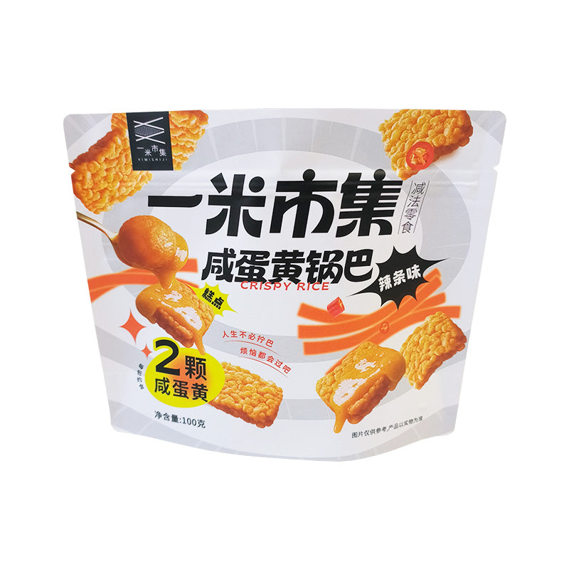 Stand up pouch for Rice Crust Packaging