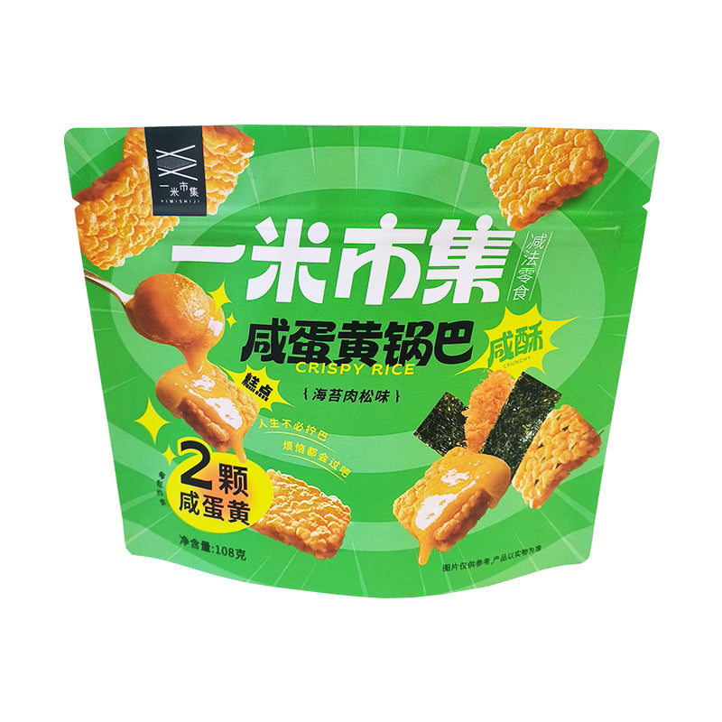 Stand up pouch for Rice Crust Packaging