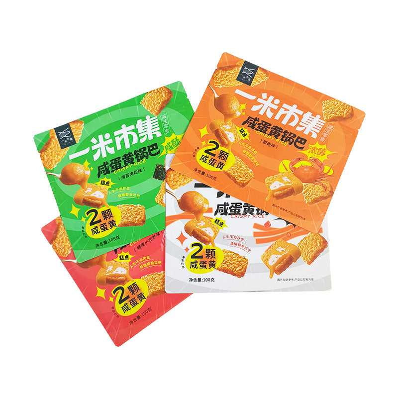 Stand up pouch for Rice Crust Packaging