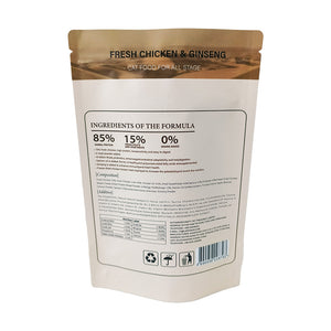 Stand up Pouch for 100g Pet Food Packaging