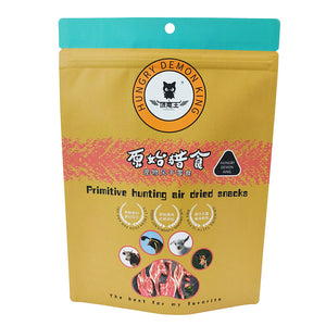 Flat Pouch for Pet Food Packaging