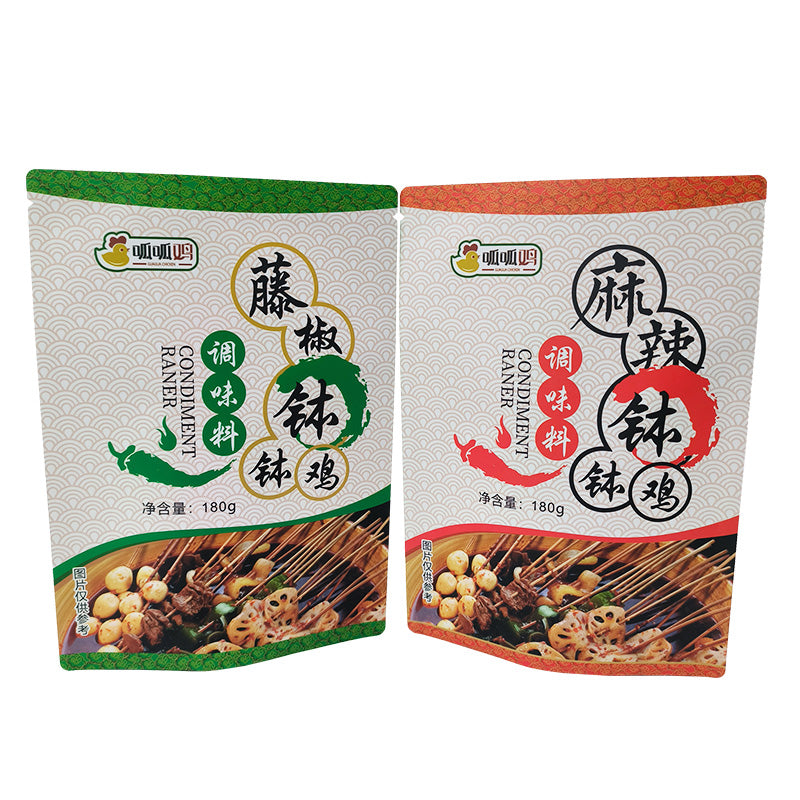 Flat Pouch for 180g Flavouring Packaging