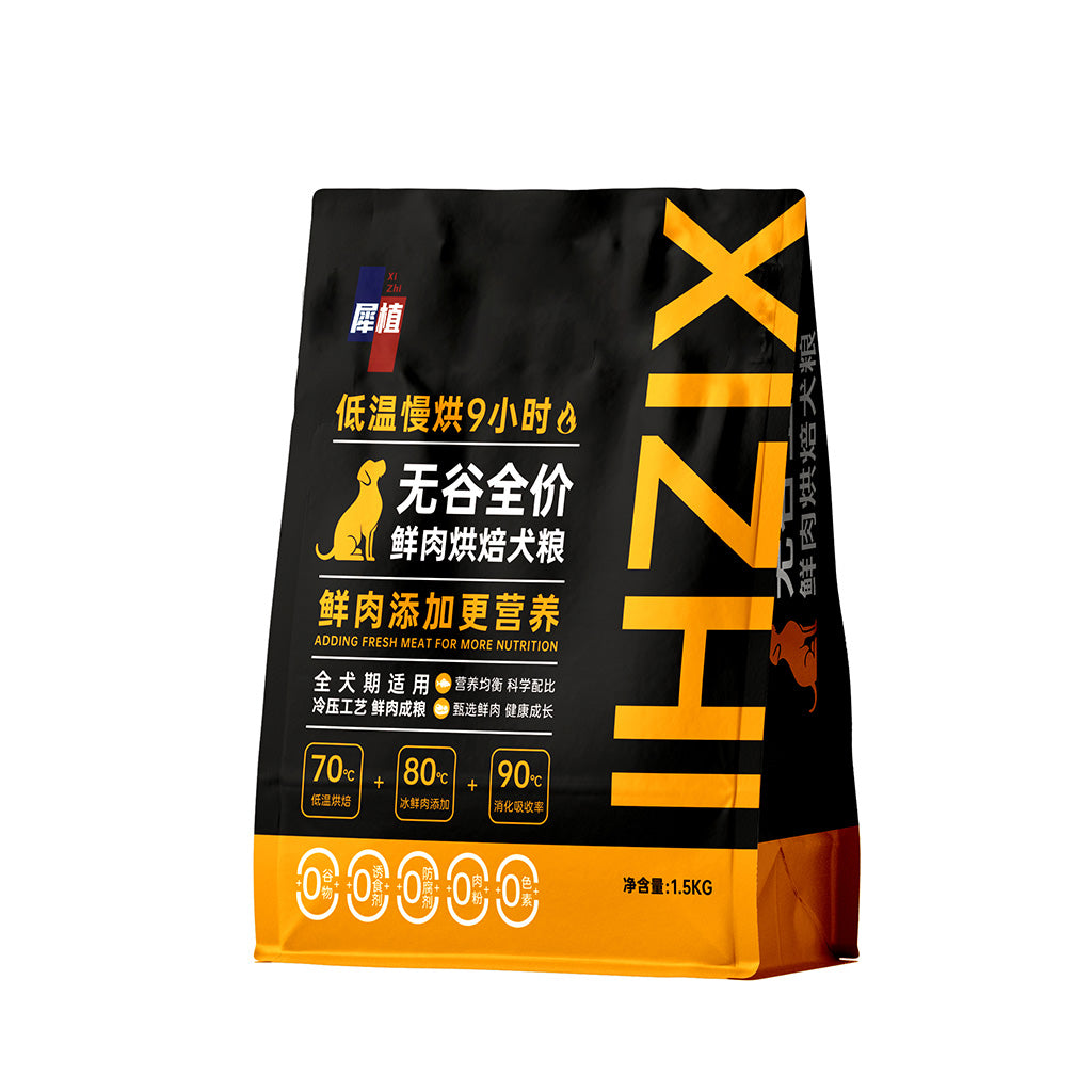 Flat bottom pouch for 1.5KG Pet food packaging