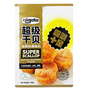 Flat Pouch for 100g Scallop Packaging