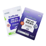 Flat Pouch for 50g Dog Food Packaging