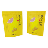 Flat Pouch for 500g Bean flour Packaging