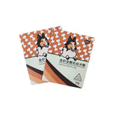 Flat Pouch for 50g Pet Food Packaging
