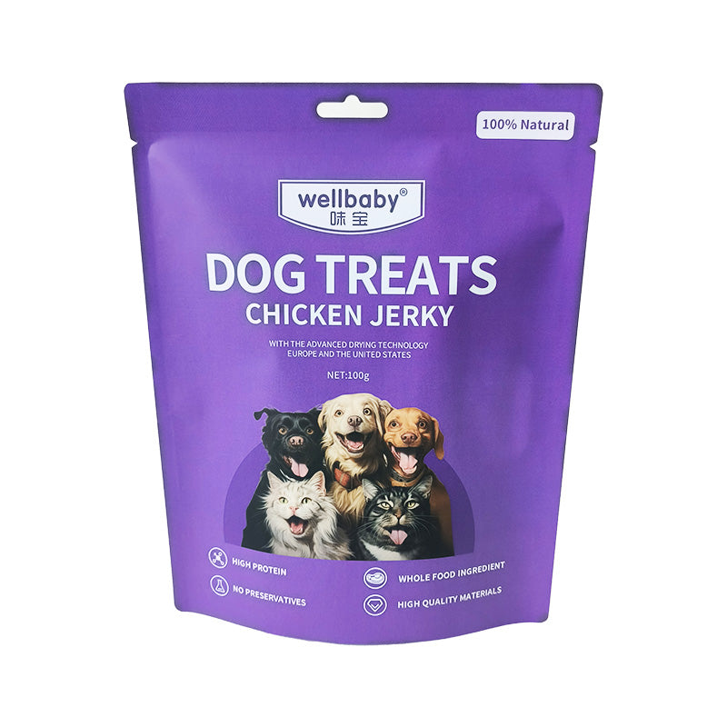 Flat Pouch for 100g Pet Food Packaging
