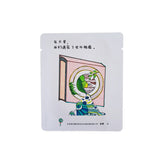 Flat Bottom for Coffee Packaging