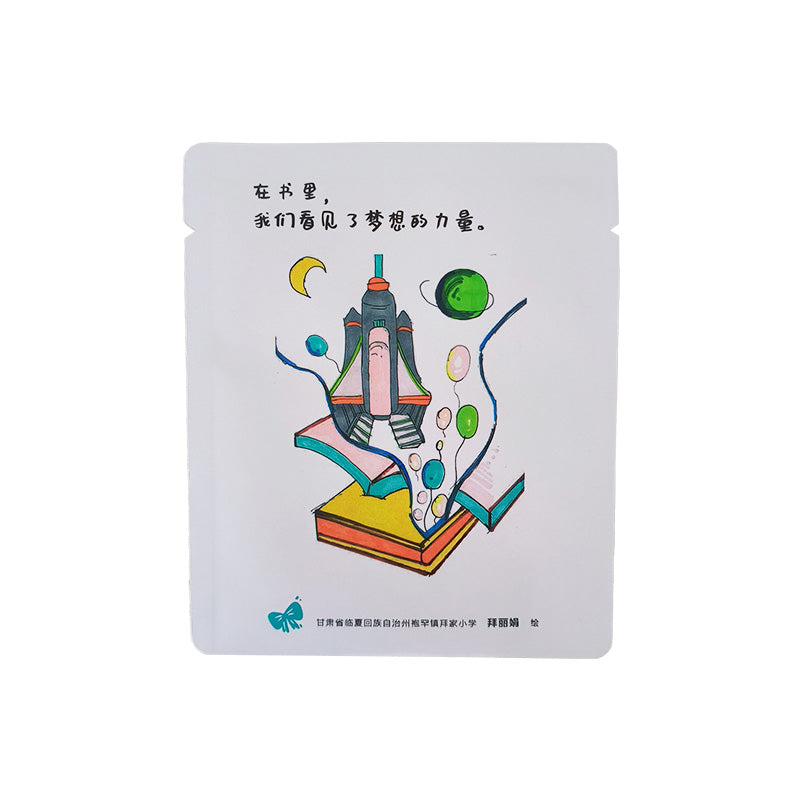 Flat Bottom for Coffee Packaging