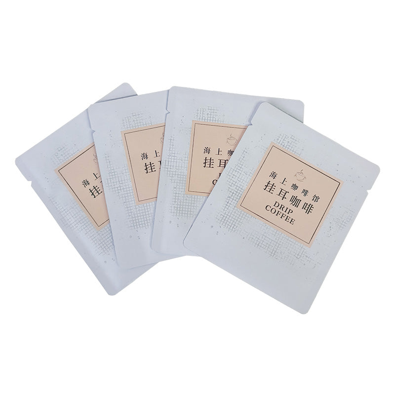 Flat Bottom for Coffee Packaging