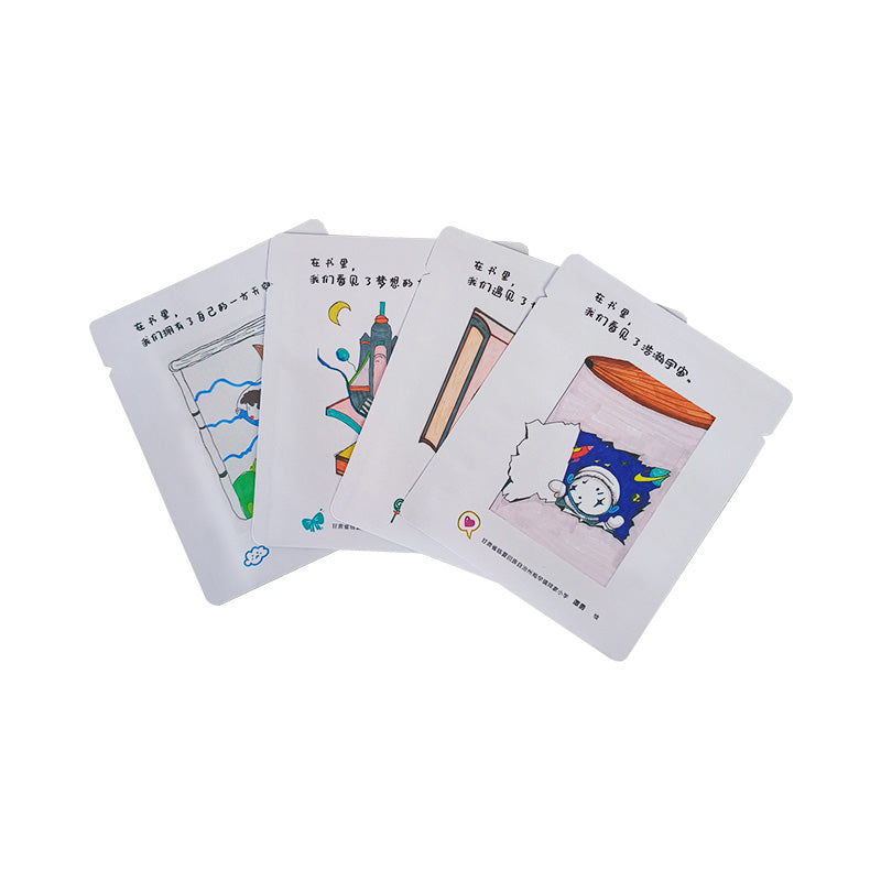 Flat Bottom for Coffee Packaging