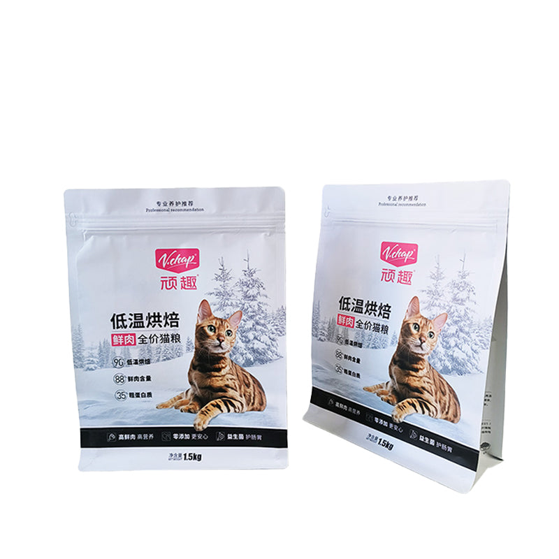 Box pouch with zipper for 1.5KG cat food packaging
