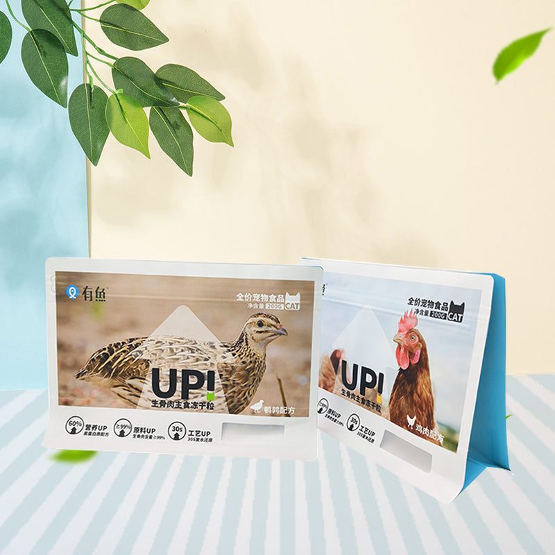 Box pouch with zipper for Pet Snack products