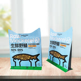 Special shape Box pouch with zipper for 1.5KG cat food packaging