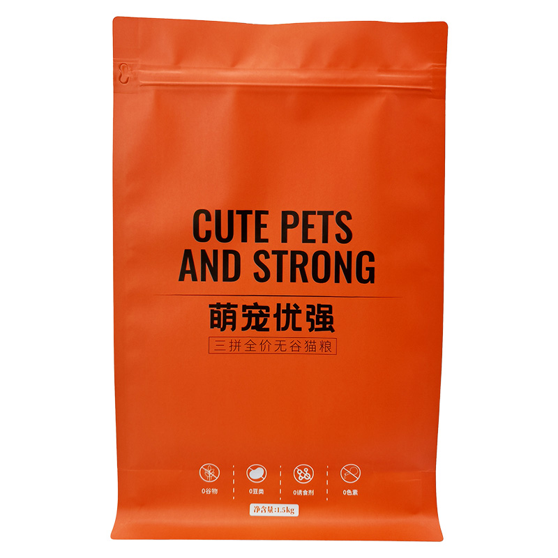 Flat Bottom Pouch for 1.5kg Cat Food Packaging