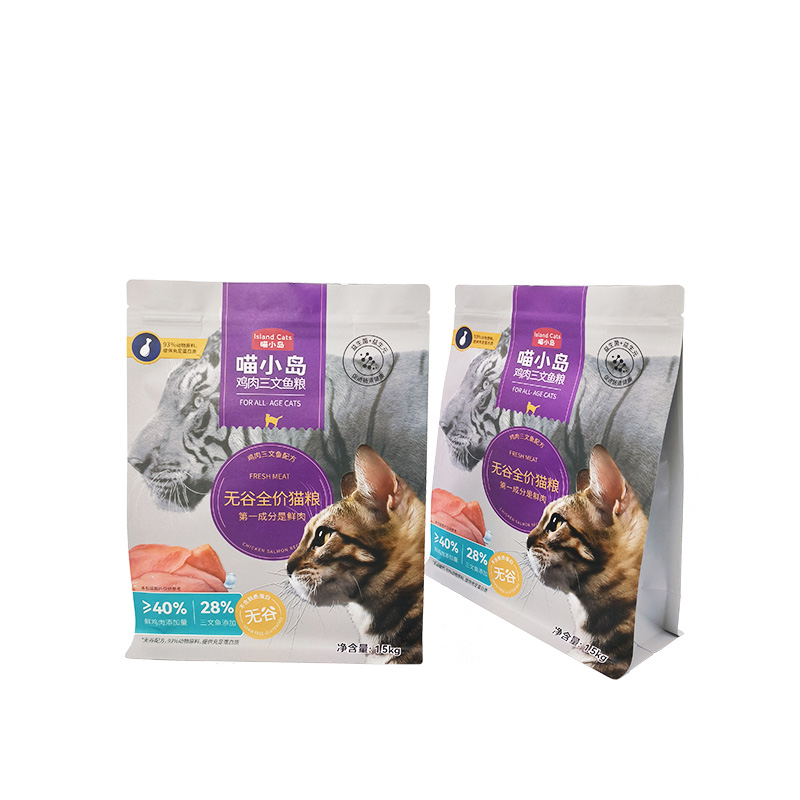 Flat Bottom Pouch for 1.5kg Cat Food Packaging
